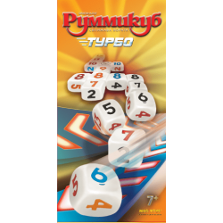 Руммикуб - турбо Руммикуб - турбо