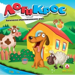 Логи крос Логи крос