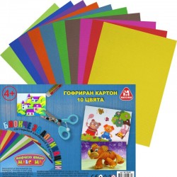 Гофриран картон MAXIMA, А4, 175 г / кв.м, Комплект 10 листа, 10 цвята 150487