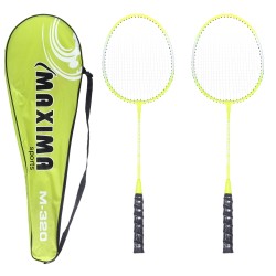 Федербал в калъф MAXIMA, Комплект 2 ракети 200320 Федербал в калъф MAXIMA, Комплект 2 ракети 200320