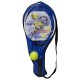 Ракета тенис на корт детска MAXIMA 200323