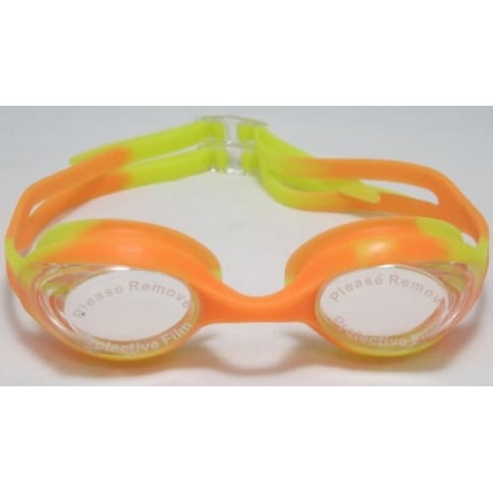 Очила за плуване детски MAXIMA със защита против UV и замъгляване