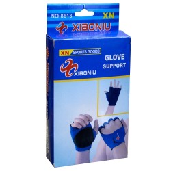 Ръкавици за фитнес MAXIMA, Неопрен 200537