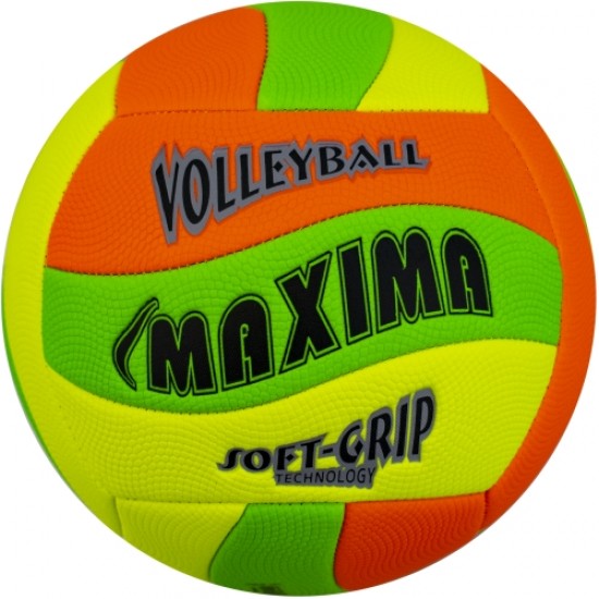 Волейболна топка - 200615-2