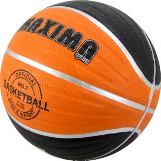Гумена баскетболна топка Максима №7