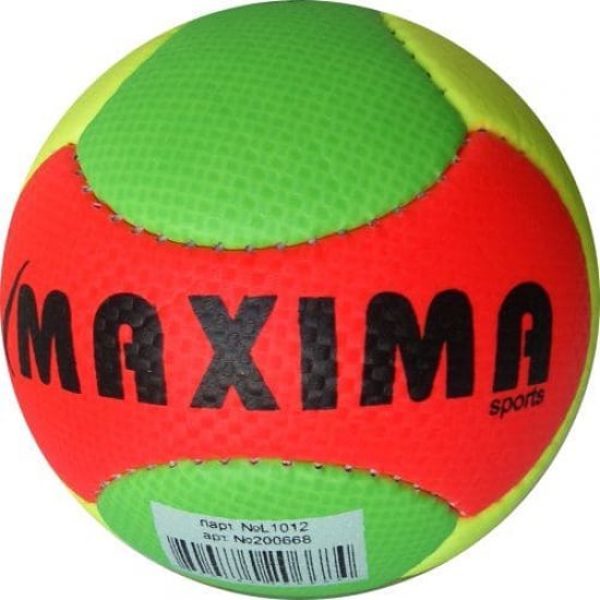 Футболна топка MAXIMA мини №1