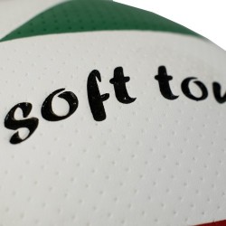 Топка волейболна MAXIMA, Безшевна, Размер 5, 20069403