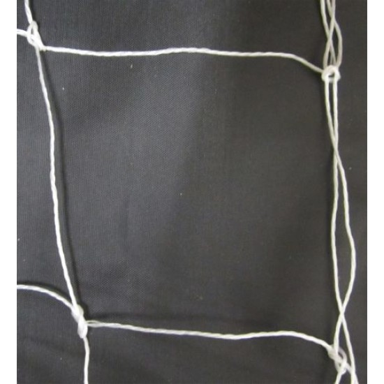 Мрежа за футболна врата 7.32х2.44 м. MAXIMA, комплект два броя 200813