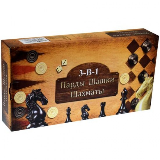 Шах, дама и табла 3 в 1 MAXIMA, Фурнир с интарзия, 29 см, Фигури 2.5 - 5.5 см. 270769 Шах, дама и табла 3 в 1 MAXIMA, Фурнир с интарзия, 29 см, Фигури 2.5 - 5.5 см. 270769
