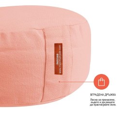 Възглавница за медитация кръгла - MAXIMA, Розов, 33x33x16