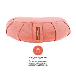 Възглавница за медитация полумесец (полузафу) MAXIMA, 40x26x15 см, Розов 30008202