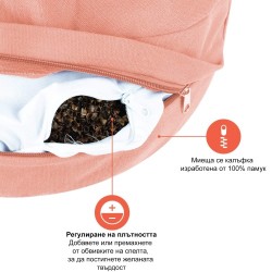 Възглавница за медитация полумесец (полузафу) MAXIMA, 40x26x15 см, Розов 30008202 Възглавница за медитация полумесец (полузафу) MAXIMA, 40x26x15 см, Розов 30008202