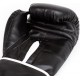 Тренировъчни ръкавици за бокс Everlast Core 2, S/M, Черни 31070101