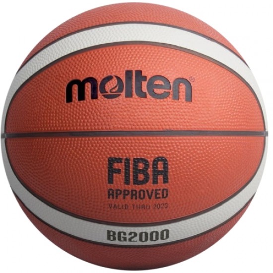 Баскетболна топка Molten B7G2000 FIBA Approved, гумена, размер 7, 360058