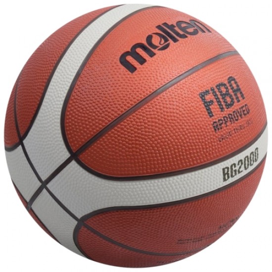 Баскетболна топка Molten B7G2000 FIBA Approved, гумена, размер 7, 360058