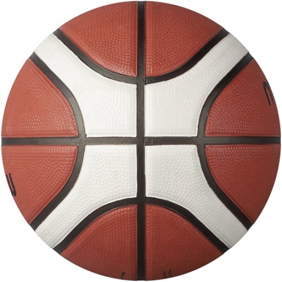 Баскетболна топка Molten B5G2010 FIBA Approved, Размер 5, 360059