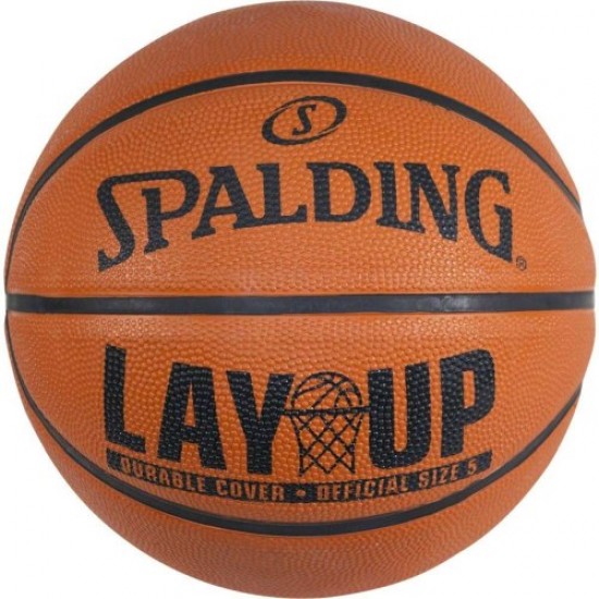 Баскетболна топка Spalding LayUp №5, 360067