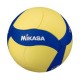 Волейболна топка MIKASA VS123W-SL, 200 - 220 г. 360101