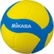 Волейболна топка MIKASA VS170W, 170 г (360114)
