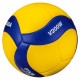 Волейболна топка MIKASA V200W Official FIVB Game Ball 360129