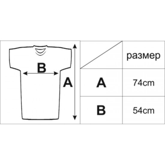 Памучна тениска 400605-3