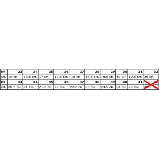 Цвички за гимнастика от плат MAXIMA, Черни 400703-2