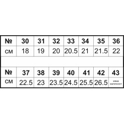 Танцови обувки (меки туфли) от естествена кожа, Черни, 40070802 Танцови обувки (меки туфли) от естествена кожа, Черни, 40070802