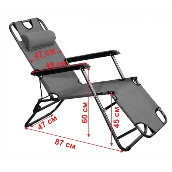 Сгъваем стол, шезлонг, легло 3 в 1 MAXIMA, 178 см, Сив 60021404
