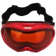 Очила (маска) за ски, сноуборд и зимен туризъм