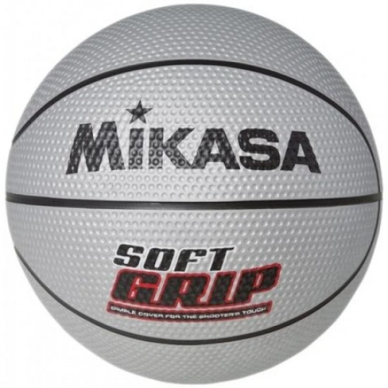 Баскетболна топка MIKASA BD1000, Размер 7, 900615