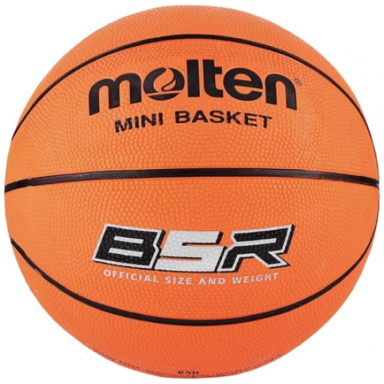 Баскетболна топка Моltеn B5R, гумена, размер 5, 900663