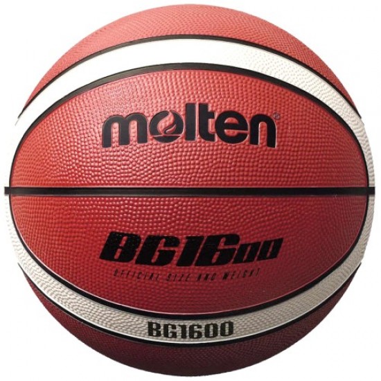 Баскетболна топка Molten B6G1600, гумена, размер 6, 900666
