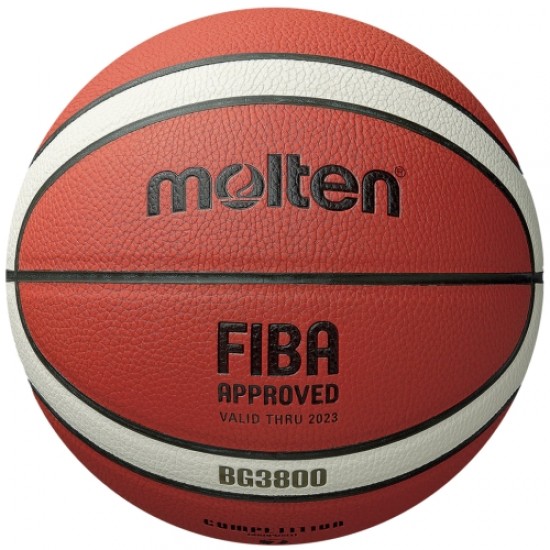 Баскетболна топка Molten B7G3800, FIBA Approved, Кожена, Размер 7 900673