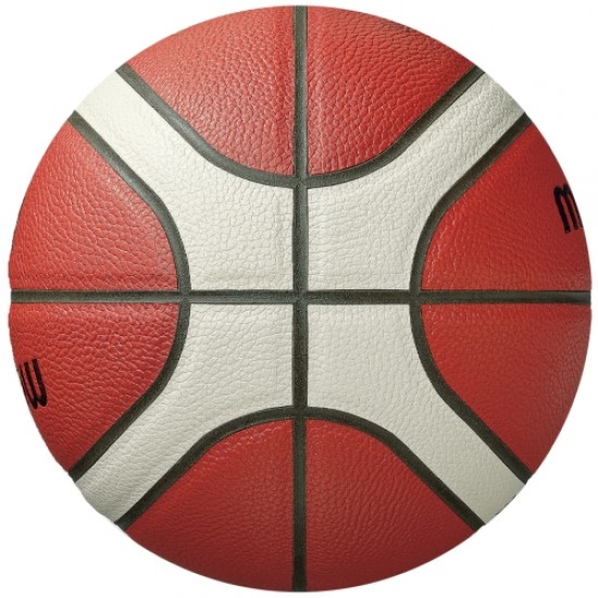 Баскетболна топка Molten B7G3800, FIBA Approved, Кожена, Размер 7 900673