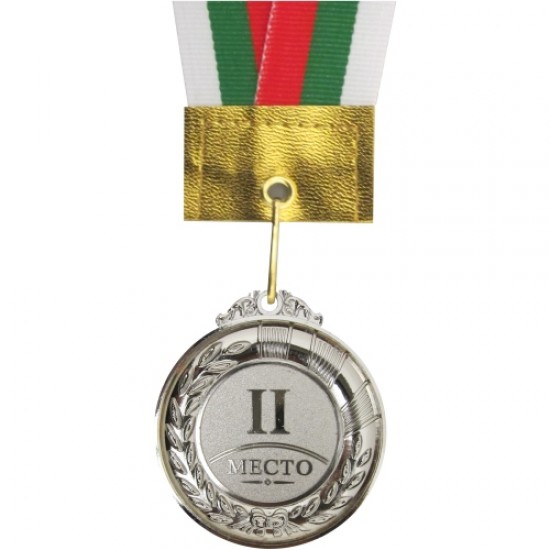 Медал с трикольорна лента MAXIMA, 6 см, За второ място OOO17202