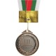 Медал с трикольорна лента MAXIMA, 6 см, За трето място OOO17203