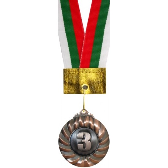Медал с трикольорна лента MAXIMA, 6.5 см, За трето място OOO17403
