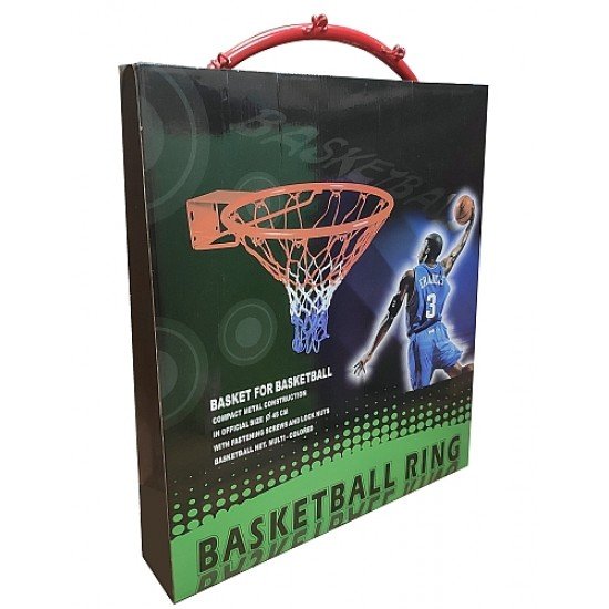 Баскетболен кош MAXIMA, 45 см