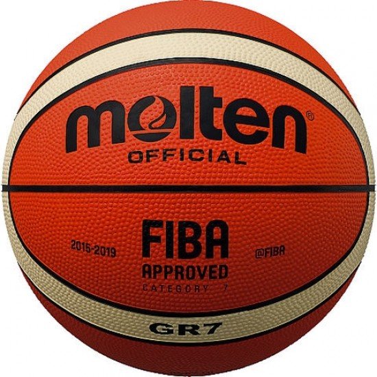 Баскетболна топка Molten B7G2010, Размер 7, FIBA Approved