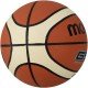Баскетболна топка Molten BGS7-OI, Размер 7