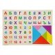 Магнитна Дъска с цифри и букви на кирилица, 37,5х27 см