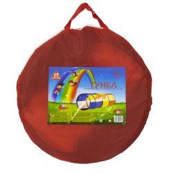 Тунел за провиране MAXIMA, 180х46 см. 200982 Тунел за провиране MAXIMA, 180х46 см. 200982