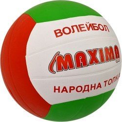 Волейболна гумена и народна топка MAXIMA Волейболна гумена и народна топка MAXIMA