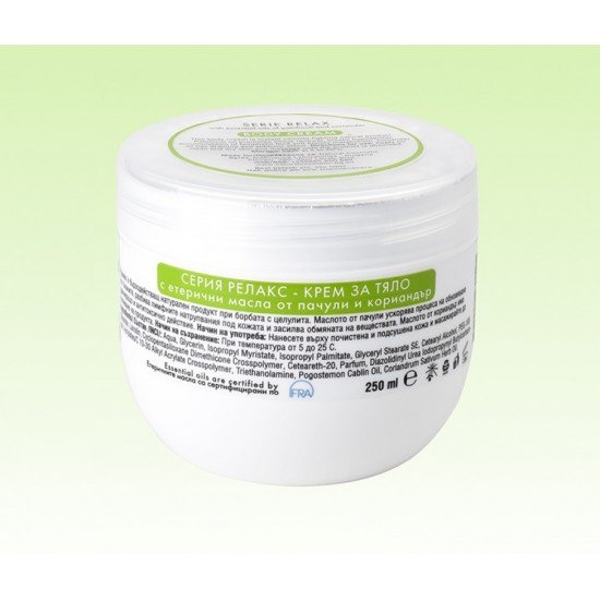 Крем за тяло с етерични масла от пачули и кориандър Natural Cosmetic, 250 мл Крем за тяло с етерични масла от пачули и кориандър Natural Cosmetic, 250 мл