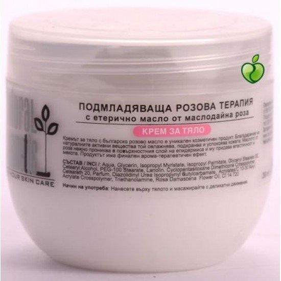 Крем за тяло с етерично масло от рози Natural Cosmetic, 250 мл Крем за тяло с етерично масло от рози Natural Cosmetic, 250 мл