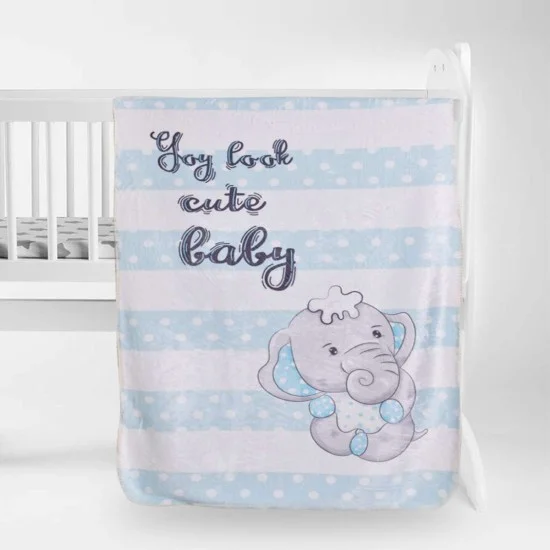 Бебешко одеало Фланел с печат 75/120 - Слонче