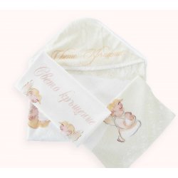 Комплект за Кръщене DF 3 части Ангелче - Екрю
