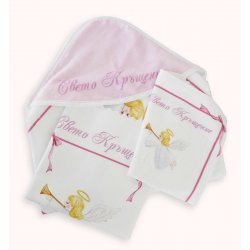 Комплект за Кръщене DF 3 части Ангелче - Розово