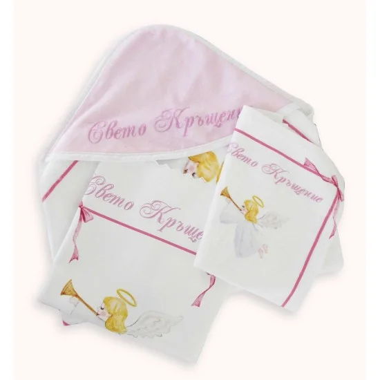 Комплект за Кръщене DF 3 части Ангелче - Розово Комплект за Кръщене DF 3 части Ангелче - Розово