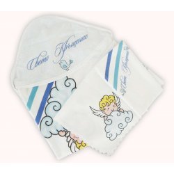 Комплект за Кръщене DF 3 части Ангелче - Синьо